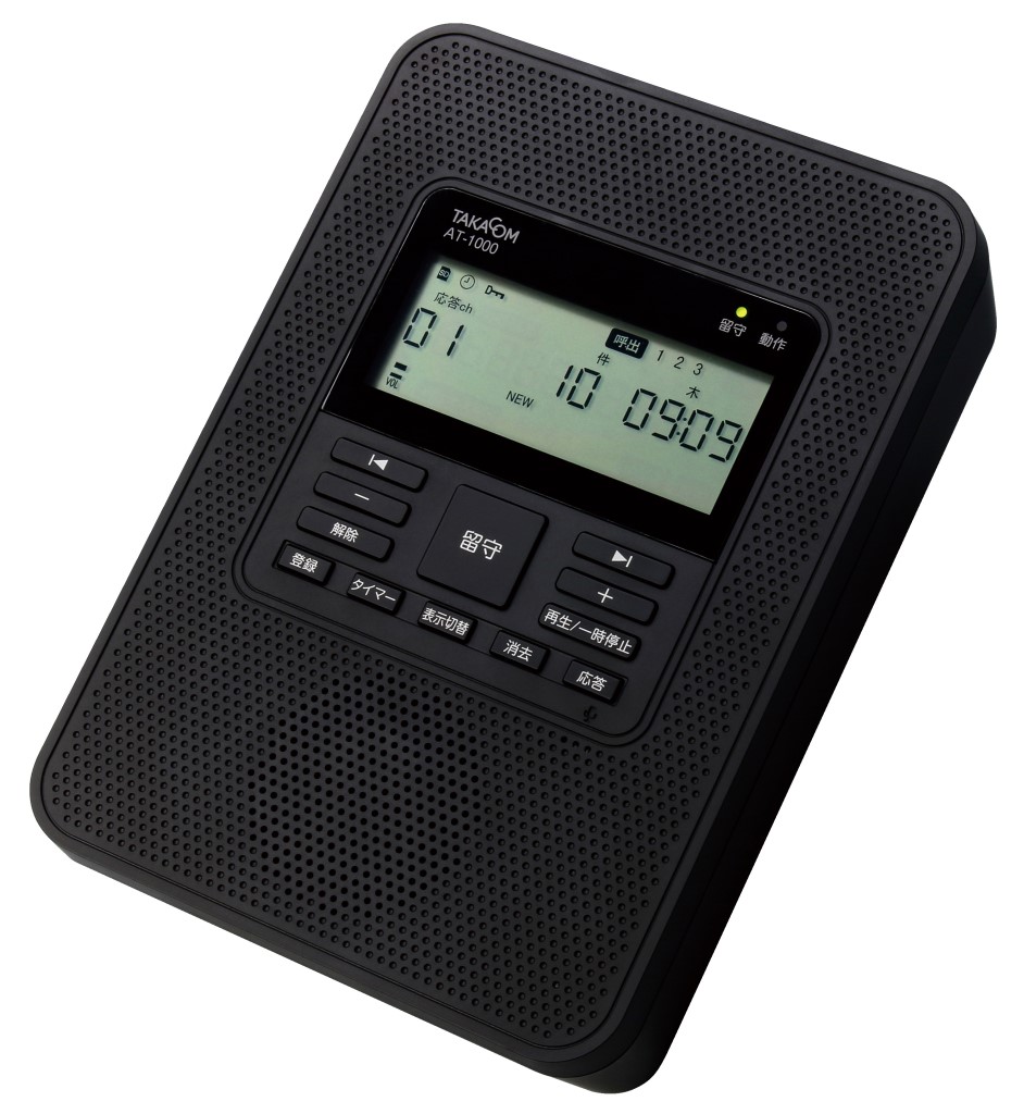 タカコム リモートホン 留守番電話装置 AT-1000｜ムラウチ 27,095円