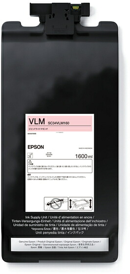 EPSON エプソン SureColor用 インクパック/1600ml（ビビッドライトマゼンタ） SC34VLM160｜ムラウチ