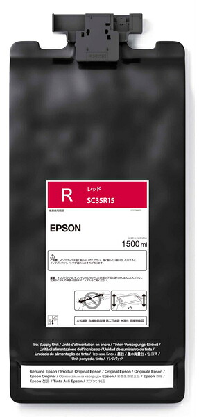 EPSON エプソン SureColor用 インクパック/1500ml（レッド） SC35R15