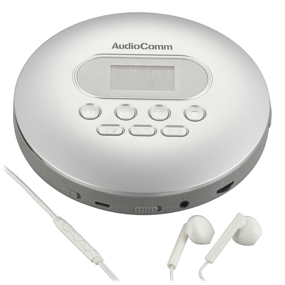 中古品　シリコンオーディオプレーヤー　ＡＤ−ＤＭＧ128ｐｌｕｓ CDRom付 ADTEC AD-DMG128Plus ポータブルシリコンオーディオプレーヤー