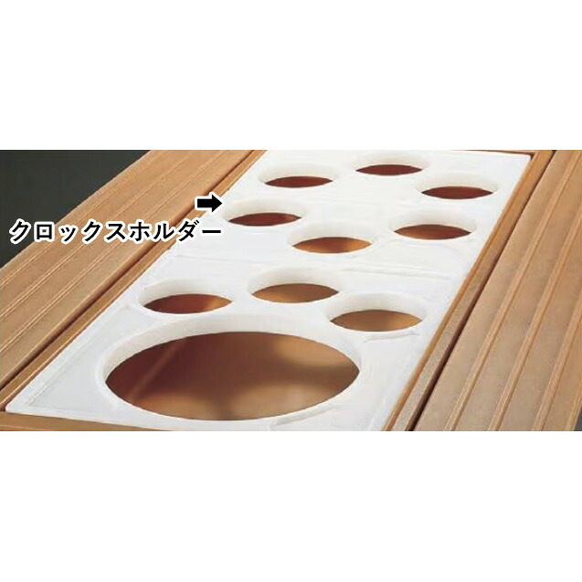 CAMBRO キャンブロ キャンブロ クロックスホルダー CPH3｜ムラウチ 10,431円