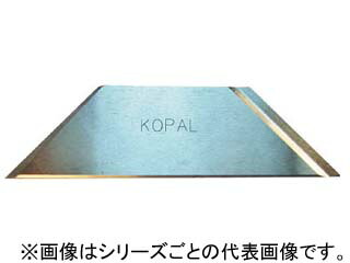 NOGA ノガ 4-42 スリム内径用ブレード90°刃先14°HSS KP03-350-14