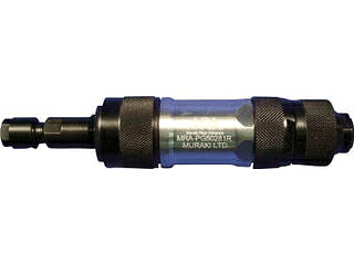 MURAKI/ムラキ MRA エアグラインダ スロットル式前方排気タイプ MRA-PG50281R 14,167円