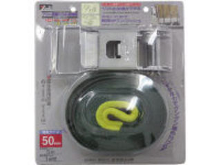 yutaka ユタカメイク ベルト荷締機コブラ 50mm×5m×1m シボリ縫製 V50-R 8,466円