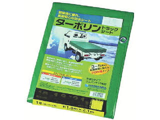 HAGIHARA 萩原工業 ターポリントラックシートグリーン2号 TP2