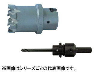 OMI 大見工業 FXホールカッター 55mm FX55