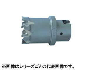 OMI 大見工業 FXホールカッターのみ 43mm FX43C