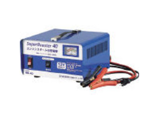 NICHIDO 日動工業 急速充電器 スーパーブースター40 40A 12V NB-40