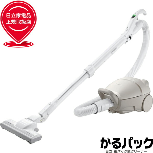 HITACHI 日立 掃除機 紙パック式クリーナー かるパックCV-KP90M C ベージュ 軽くて小さいのに強烈パワーを発揮します。|ムラウチ