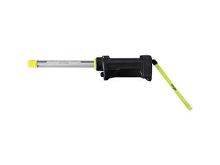 saga/嵯峨電機工業 3WLEDコードレスライトセット(防雨・耐薬外筒仕様)充電器付 LB-LED30CW