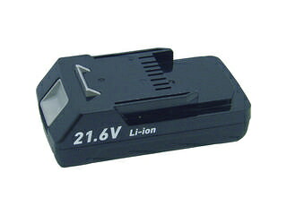 maxell/マクセルイズミ リチウムイオンバッテリ21.6V BP-2120 DIY・工具-花・ガーデン・DIY