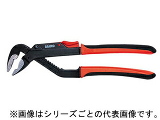 BAHCO バーコ ウォーターポンププライヤー　２５０ｍｍ／8224 (ﾜﾝﾀｯﾁ ﾀｲﾌﾟ)