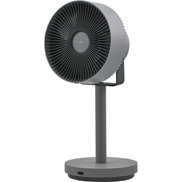 【台数限定！ご注文はお早めに！】 cado カドー STR-1800F-CG 除菌DCサーキュレーター扇風機 STREAM 1800F クールグレー リモコン付き