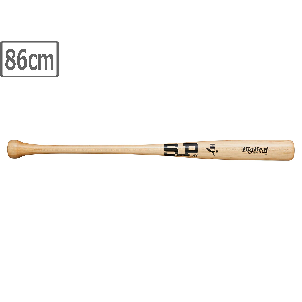 SURE PLAY シュアプレイ 硬式用木製バット ビッグビート ボトムバランス 【NC/ナチュラル】【86cm】 SBT-MR14F｜ムラウチ