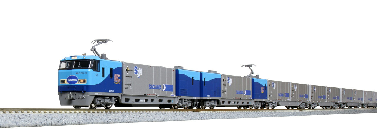 KATO カトー M250系 スーパーレールカーゴ(U50Aコンテナ積載)基本セット(4両) 10-1721