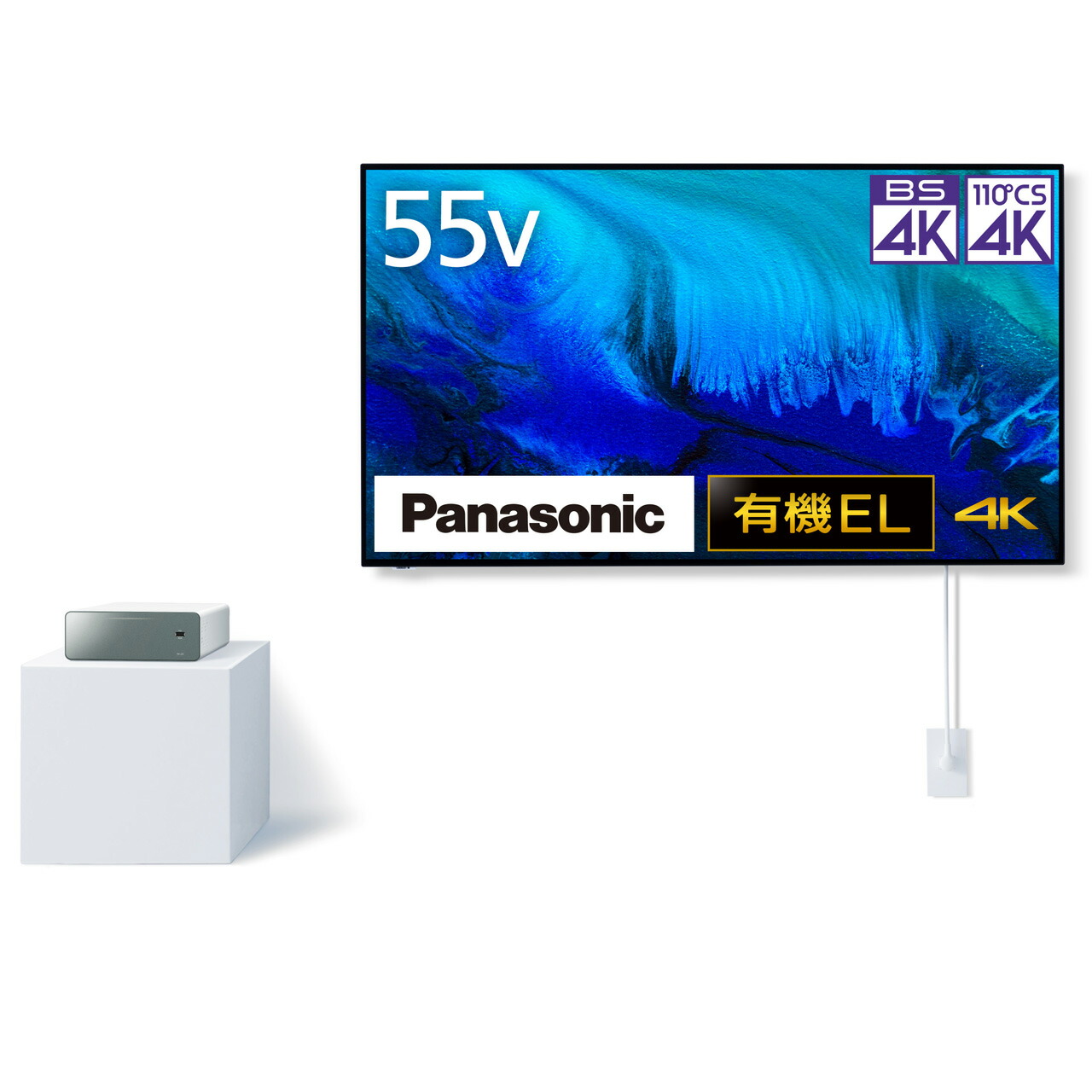 Panasonic パナソニック TH-55LW2 55V型 4K有機ELテレビ受像機 HDD2結核症内蔵 【沖縄・九州ルーラル地域・北海道・余分の物の離島は送りとどけるできません】 【送りとどける第四次元任ずる不可】