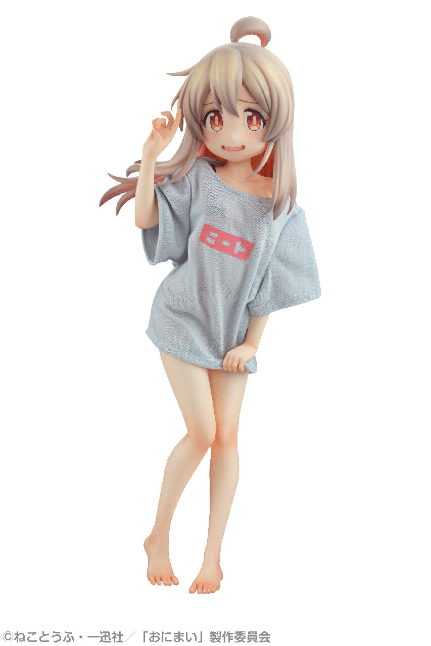 緒山まひろ ニートTシャツ Ver. 特典付き お兄ちゃんはおしまい！ 予約フィギュア】緒山まひろ 1/4 ニートTシャツ〜大人な下着に