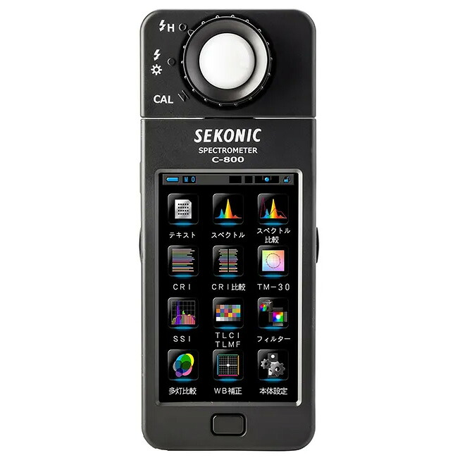 SEKONIC セコニック C-800 スペクトロメーター 分光方式カラーメーター SPECTROMETER