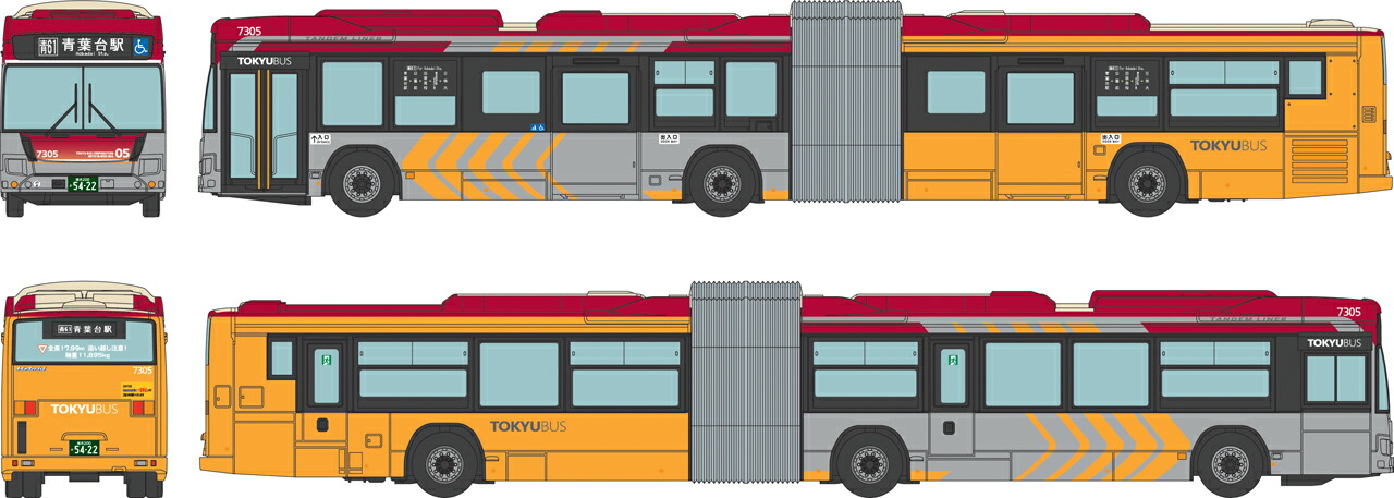 TOMIX トミックス ザ・バスコレクション 東急バスタンデムライナー7305号車 335467