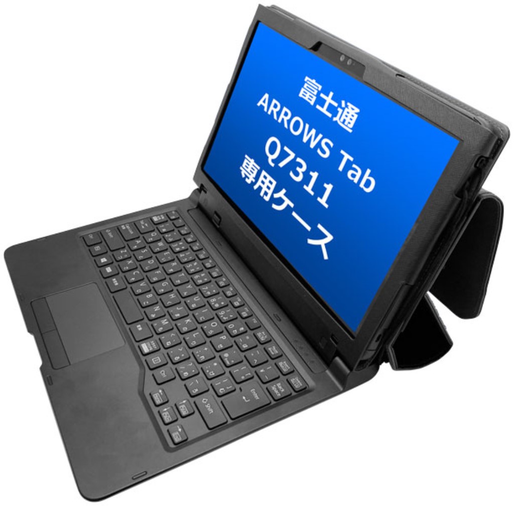 楽天市場】【送料無料】ブルー TBC-Q7310BL02 富士通 ARROWS Tab Q7311