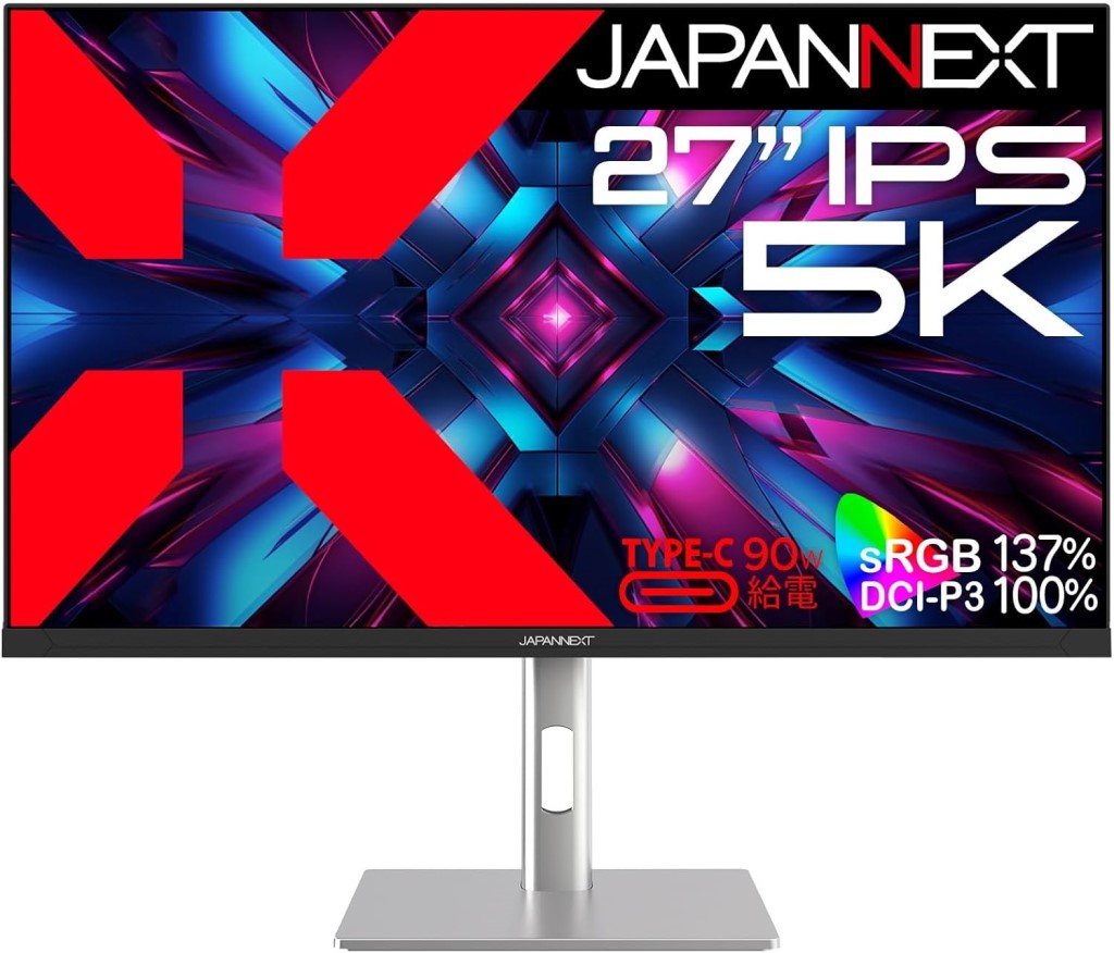 JAPANNEXT ジャパンネクスト 5K対応27型液晶ディスプレイ(Type-C90W給電/スピーカー/高さ調整/2年保証) JN-IPS275K-HSPC9 単品購入のみ可（同一商品であれば複数購入可） クレジットカード 代金引換決済のみ
