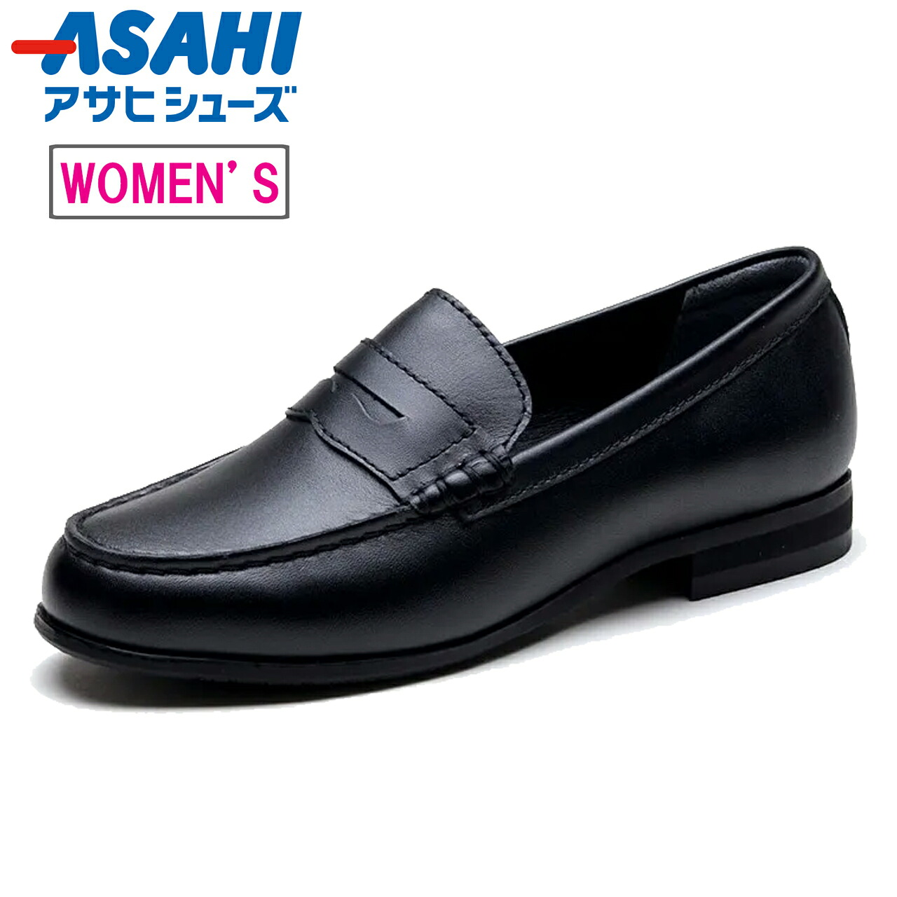 ASAHI/アサヒシューズ 【レディース】ローレンス翰林院 天使の都市7500【黒いこと】【3E】AL75001 コインローファー 本革 はっ水産業
