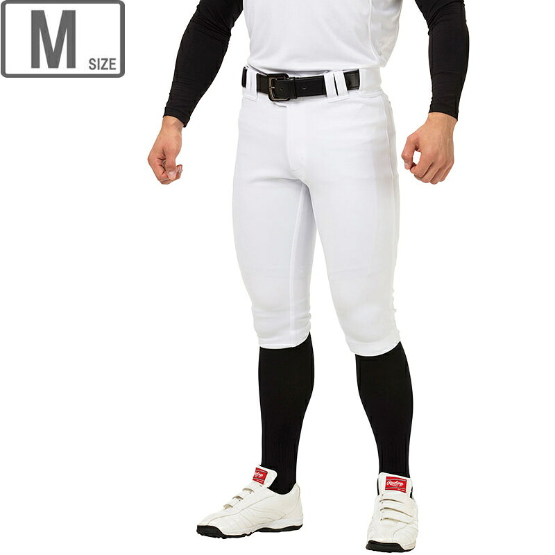 Rawlings ローリングス ハイパーストレッチパンツ ショートフィット 【ホワイト】【Mサイズ】 APP11S01A-NN