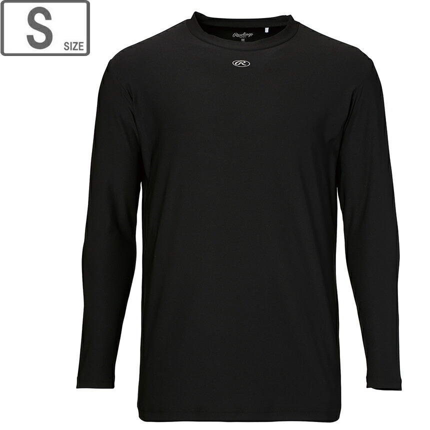 Rawlings ローリングス 長袖Tシャツ 【ブラック】【Sサイズ】 AST13F07