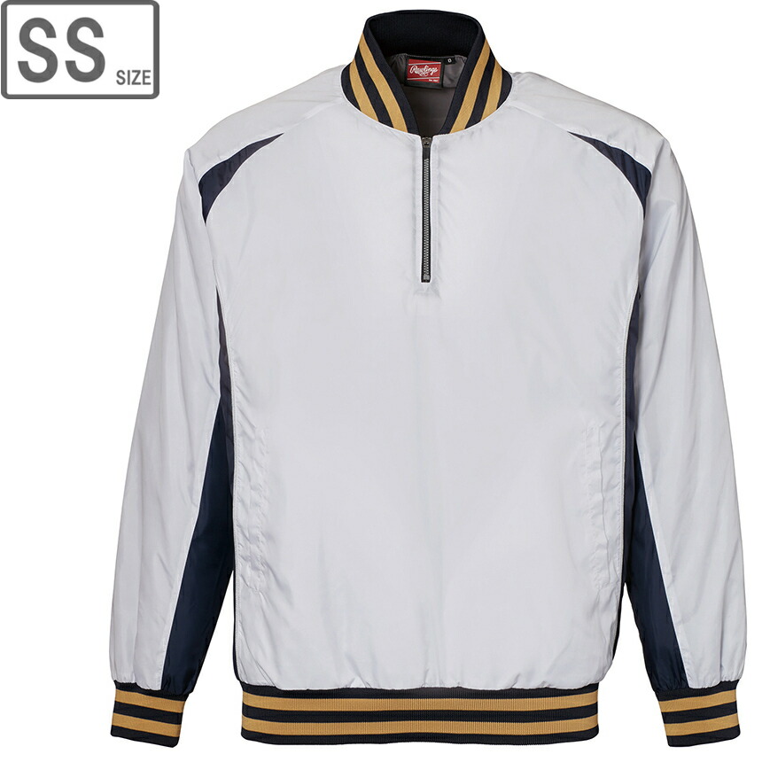 Rawlings ローリングス VジャンLS 【ホワイト】【SSサイズ】 ATP14SV1 7,709円
