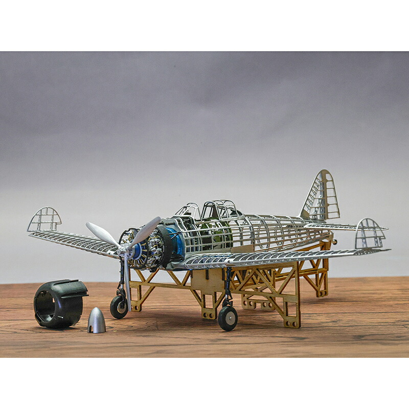 楽天市場】1/24 日本海軍局地戦闘機 震電【STUDIO Mid(スタジオ