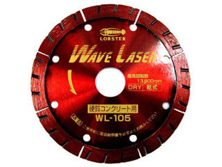 LOBTEX ロブテックス 【LOBSTER/エビ印】ダイヤモンドホイール　ウェーブレーザー　　ＨＷＬ１８０｜ムラウチ