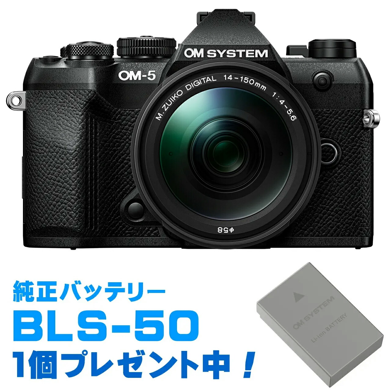 楽天市場】Anchor LLC Olympus OM-1/OM-2/OM-4 専用カット済みモルト