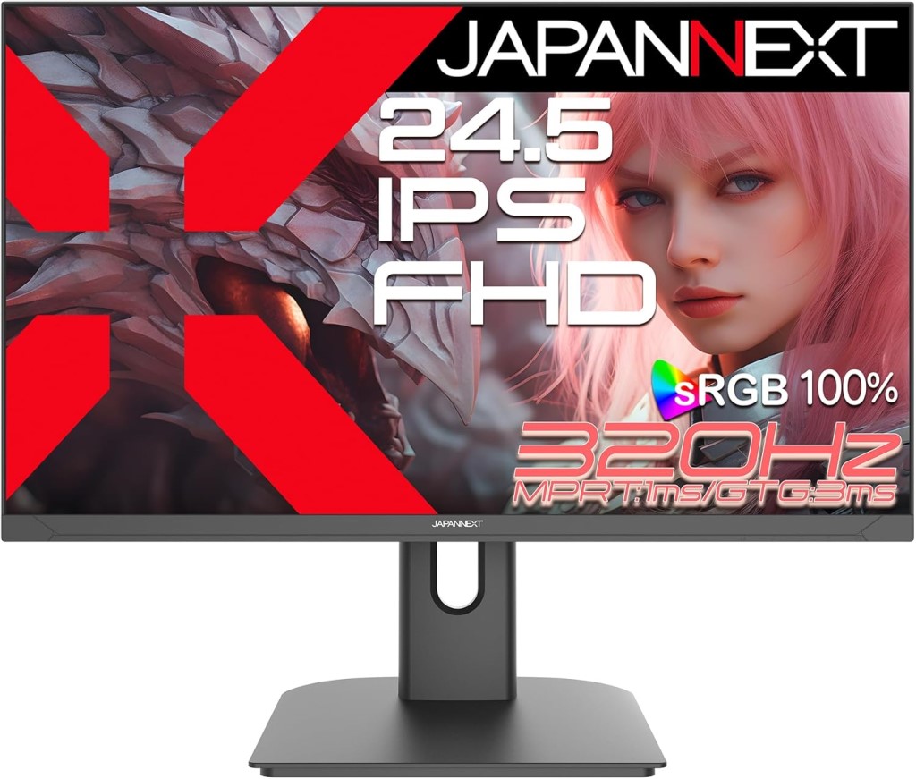 JAPANNEXT ジャパンネクスト フルHD対応27型ゲーミングモニター(IPS/320Hz/スピーカー/非光沢/2年保証) JN-IPS245G320F 単品購入のみ可（同一商品であれば複数購入可） クレジットカード 代金引換決済のみ