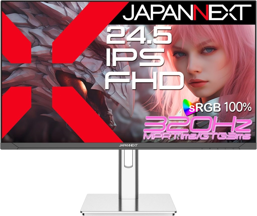 JAPANNEXT ジャパンネクスト フルHD対応27型ゲーミングモニター(IPS/320Hz/スピーカー/高さ調整/2年保証) JN-IPS245G320F-HSP 単品購入のみ可（同一商品であれば複数購入可） クレジットカード 代金引換決済のみ