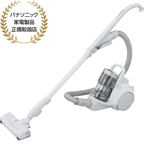 Panasonic パナソニック MC-SR630K-W サイクロン式キャニスター掃除機 ホワイト|ムラウチ