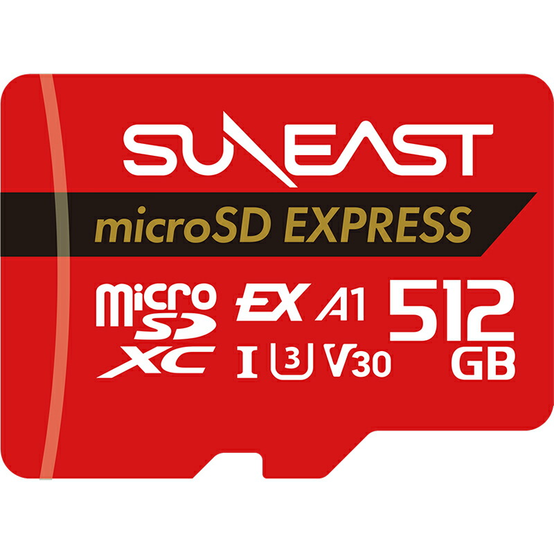 M.2SSD 256G 6個セット 楽天市場】【マラソン期間中ポイント2倍】SUNEAST サンイースト