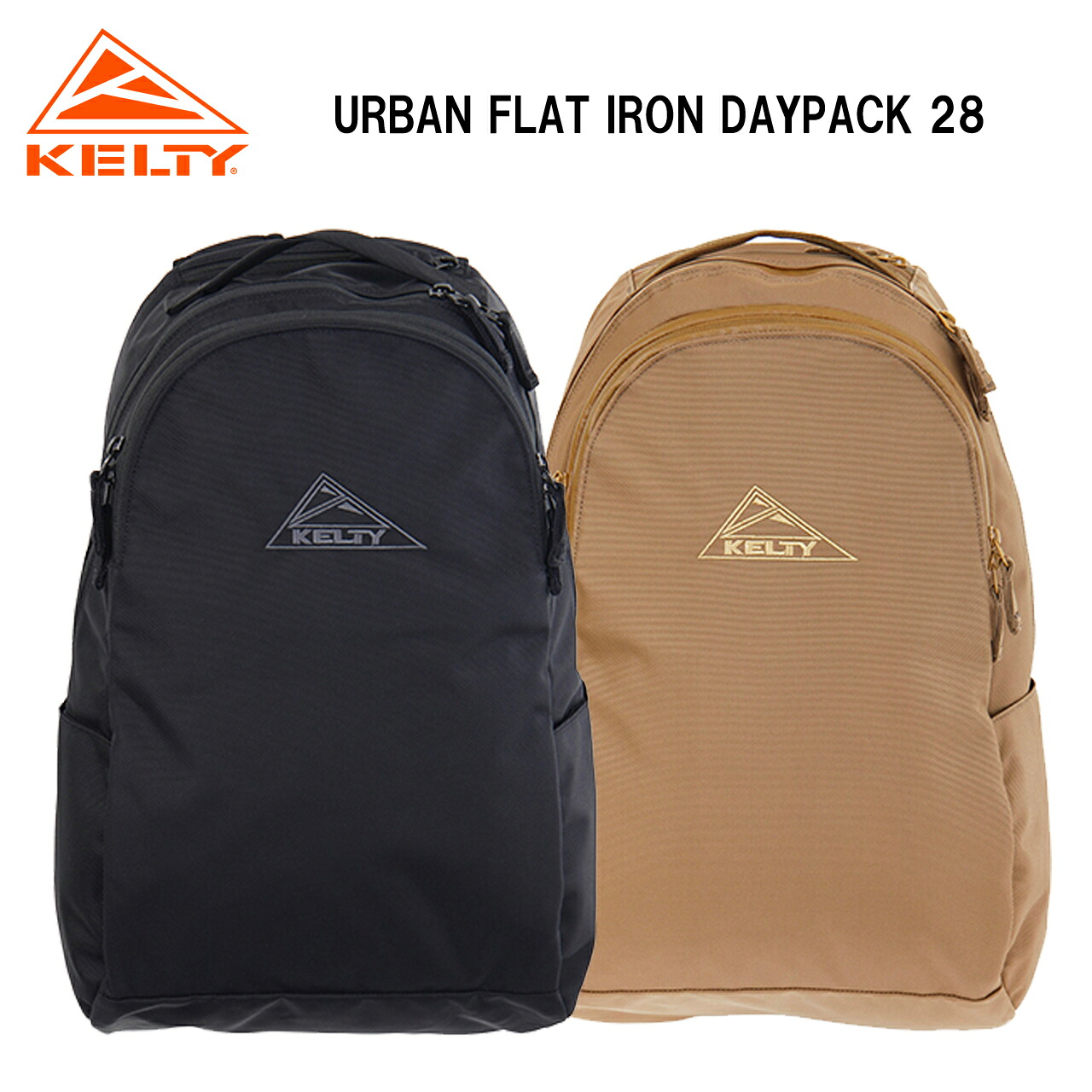 ケルティ] リュック SPECTRA FLAT IRON DAYPACK 28 SPECTRA FLAT IRON 28 | BACKPACK | ITEM | 【KELTY ケルティ 公式