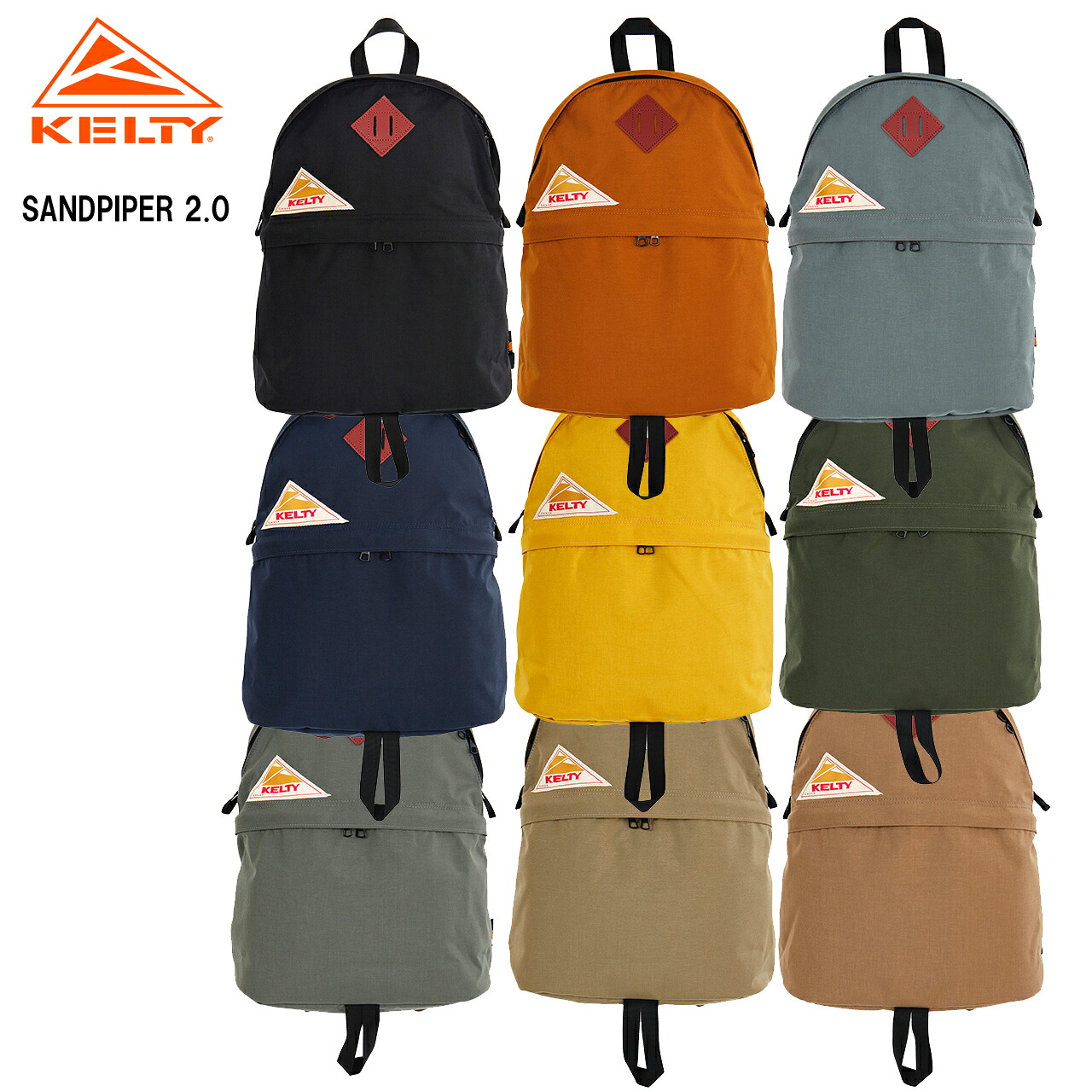 KELTY ケルティ 真砂パイパー 2.0 【13L】 3259258124 コーデュラナイロン SANDPIPER 2.0 その他-スポーツ・アウトドア-スポーツバッグ