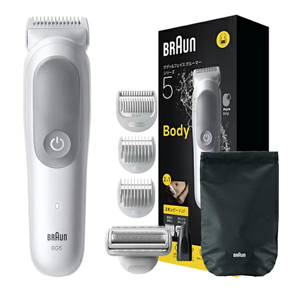 BRAUN ブラウン BG5550　ブラウン ボディグルーマー シリーズ