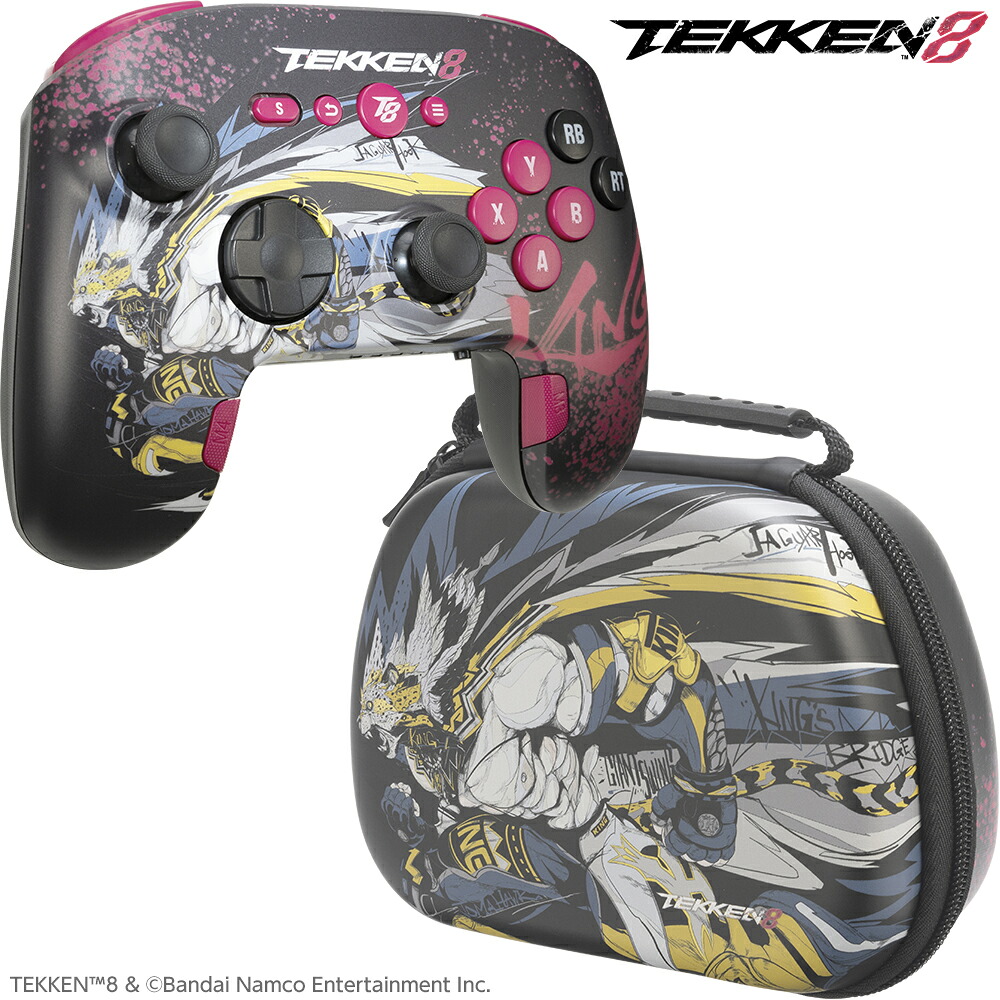 TYPE II タイプツー T2-TK8GCWL6S-KI KING TEKKEN 8 ゲーミングコントローラーPRO-6セット【Switch2・Switch・PC対応】 8,003円