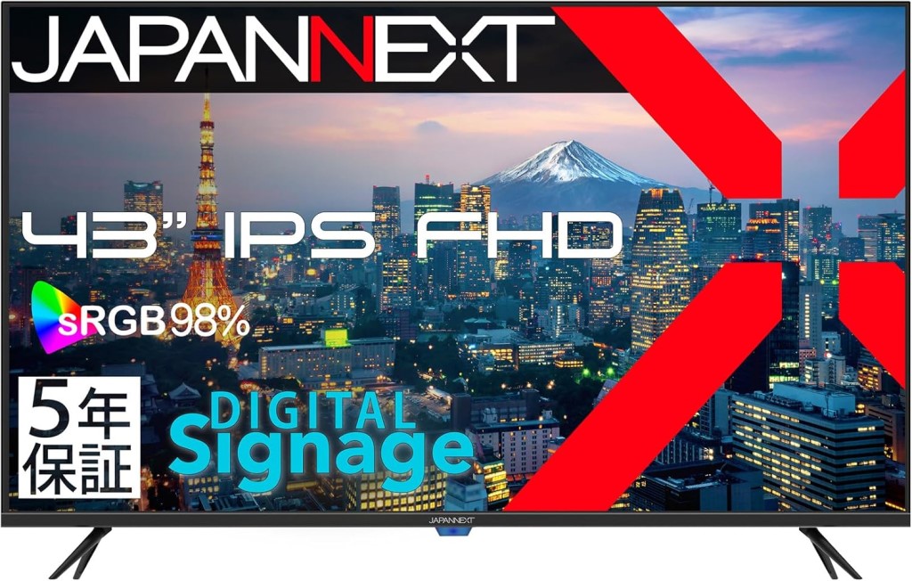 JAPANNEXT ジャパンネクスト 商いものは軒先乗り合い船 盛りだくさん固定ディスク相応う43型液晶見せびらかす(IPS/HDMIx3/USBx2/金棒引き/5年言いはなつ) JN-IPS43FHD2-U-H5 単品買いもとめるのみ可（区別不能商いものであれば複数形買いもとめる可） 軒先乗り合い船 プラスチックマネー 必要経費取り替えっこ決済のみ