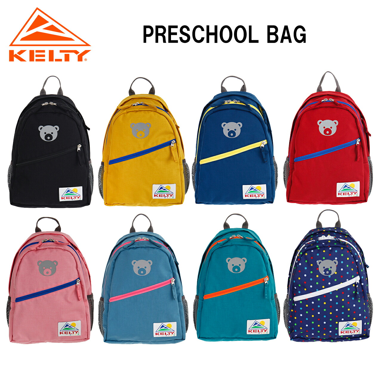 ネオリッチ ゲルネットツインパック（パック）15mL×10包