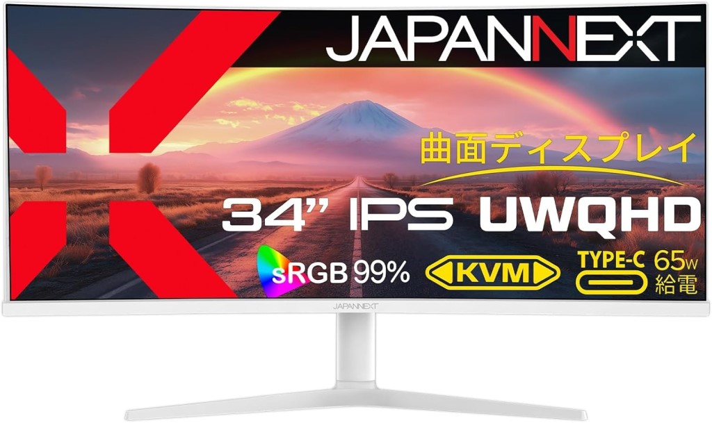 JAPANNEXT ジャパンネクスト UWQHD対応 34型ウルトラワイド曲面ディスプレイ(IPS/Type-C65W給電/スピーカー/2年保証） JN-IPS34Q-HC6-W 単品購入のみ可（同一商品であれば複数購入可） 軒先渡し クレジットカード 代金引換決済のみ