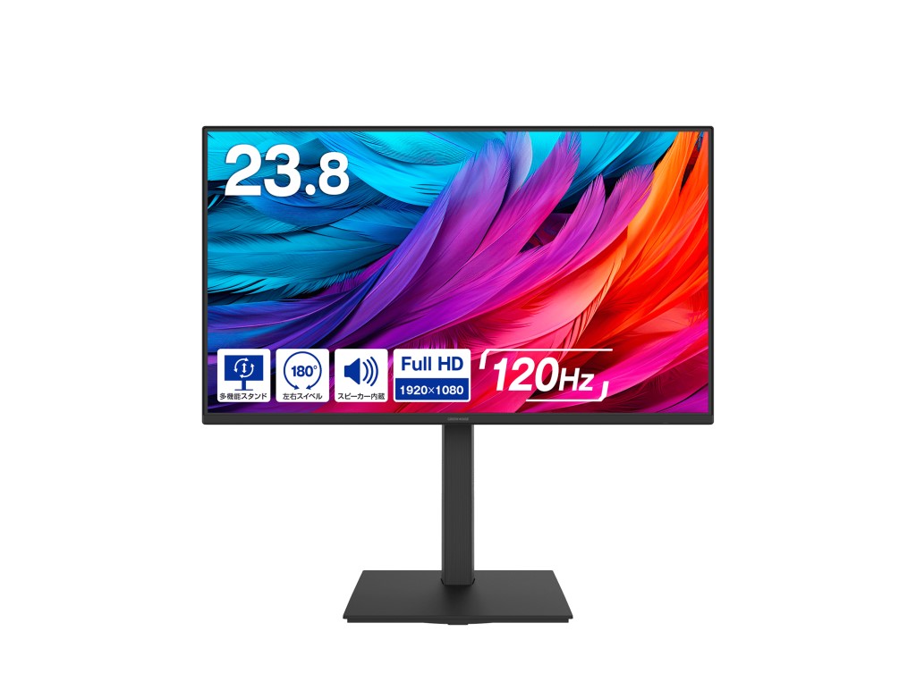 GREEN HOUSE グリーンハウス フルHD対応23.8型液晶ディスプレイ ブラック リフレッシュレート最大120Hz 昇降スタンド付き GH-LCW24VH-BK｜ムラウチ