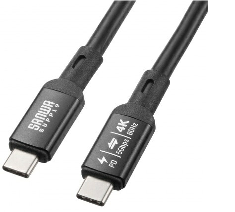 SANWA SUPPLY サンワサプライ USB5Gbps Type-Cケーブル(PD75W・DP Altモード対応・7m) KU-5GCCP7570