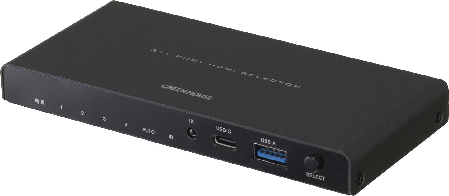 GREEN HOUSE グリーンハウス HDMIセレクタ Input4(HDMI3+Type-C1)+Output1ポート GH-HSWH4-BK