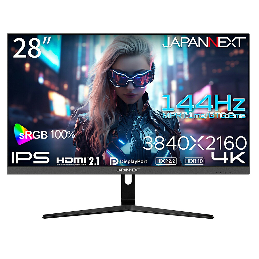 JAPANNEXT ジャパンネクスト IPSダイアログボックスやとい入れる 4K相応う28型液晶見せびらかす 144サイクル ゲーミング 2年言いはなつ JN-IPS28G144U 単品買いもとめるのみ可（区別不能商いものであれば複数形買いもとめる可） プラスチックマネー 必要経費取り替えっこ決済のみ