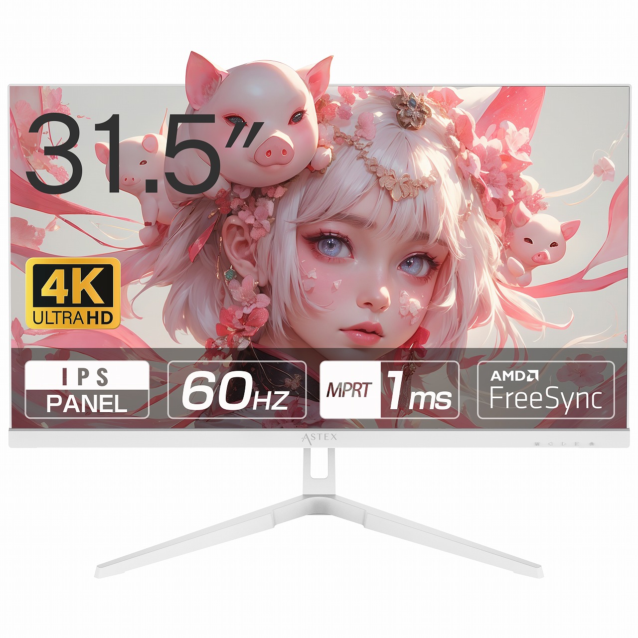 WIS ウィズ 315U60HPW 白いこと 31.5in4K60サイクル管する