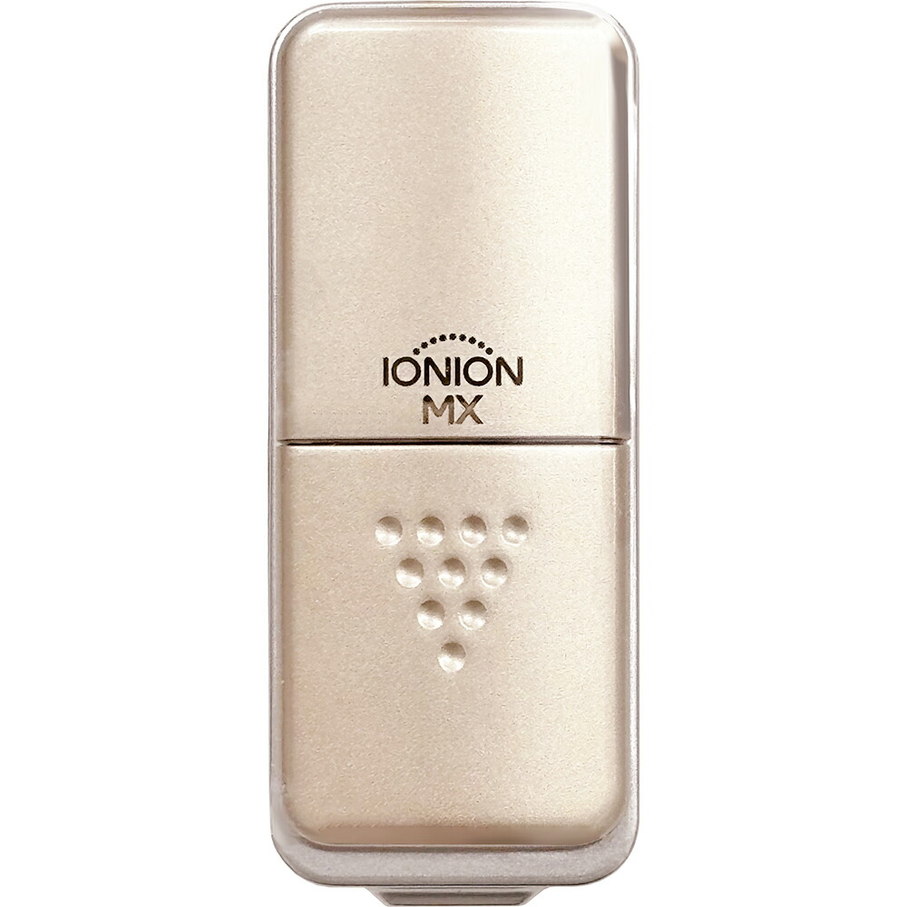 楽天市場】【正規代理店】TRUSTLEX トラストレックス 卓上型マイナス