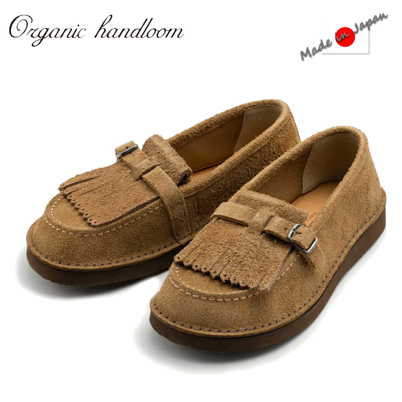 organichandloom オーガニックハンドルーム 【ユニセックス】セーヴル キルト SEVRES QUILT 【ニュートープ】 OH017491